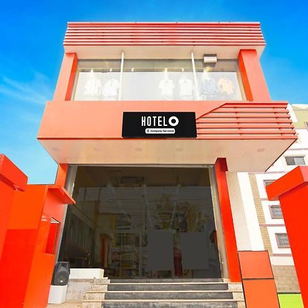 Super Hotel O Santragachi Junction Formerly Hotel Shubra Calcutta  Esterno foto